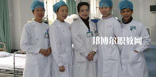貴陽2021年有名的衛(wèi)校