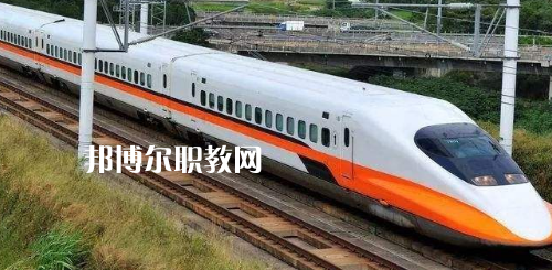 南寧2021年鐵路學(xué)校好點(diǎn)的大專學(xué)校