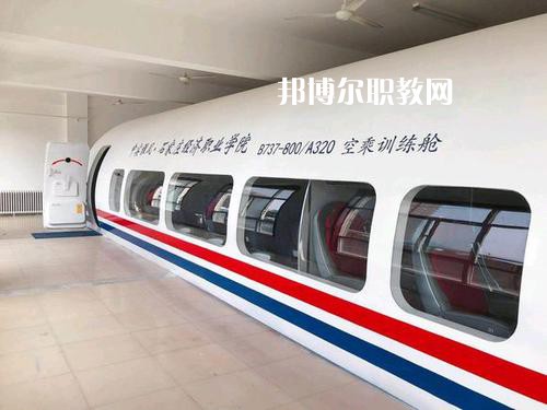 四川2021年鐵路學(xué)校有什么專業(yè)