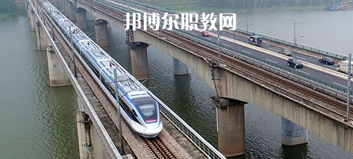 南寧2021年有哪些收鐵路學(xué)校的大專