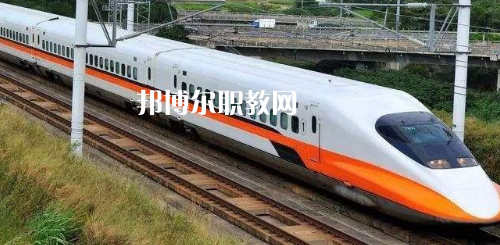 南寧2021年哪些大學(xué)有鐵路學(xué)校大專