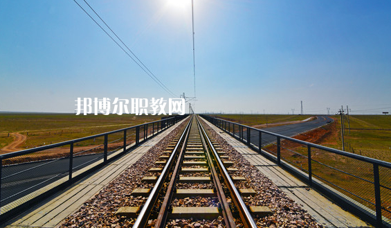 甘肅2020年什么叫高鐵學(xué)校