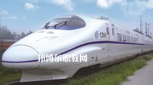 甘肅2020年職高好還是高鐵學(xué)校好