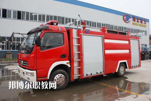 四川2021年哪個(gè)消防技術(shù)工程學(xué)校比較好