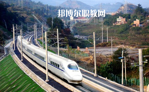 甘肅2020年高鐵學(xué)校學(xué)啥好