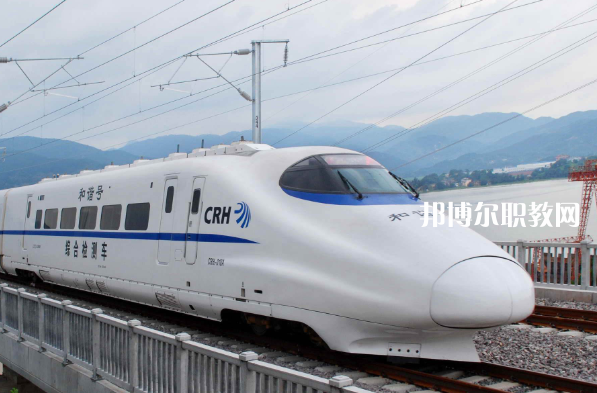 甘肅2020年高鐵學(xué)校哪里比較好