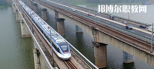 南寧2021年大專學(xué)校有哪些有鐵路學(xué)校
