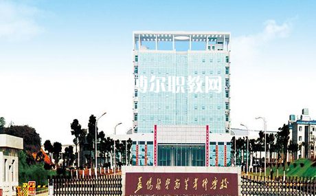 QQ截圖20200330103757