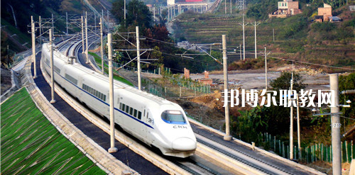 南寧2021年比較好的鐵路學(xué)校大專院校