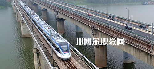 南寧2021年怎么樣才能學(xué)好鐵路學(xué)校