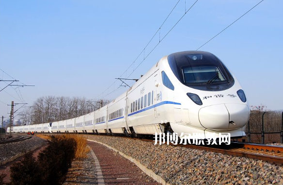 甘肅2020年高鐵學(xué)校好還是大專好