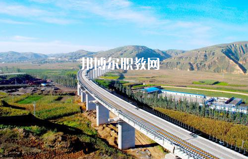 甘肅2020年哪些高鐵學校好