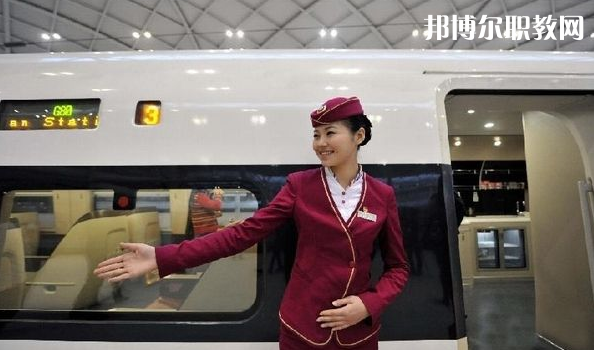 甘肅2020年好一點(diǎn)的高鐵學(xué)校