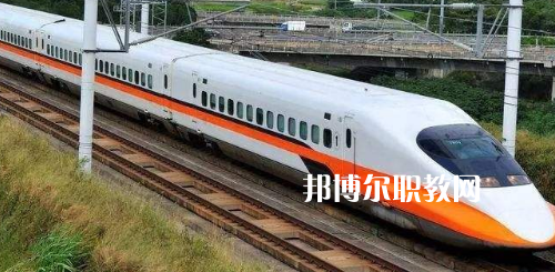 南寧2021年鐵路學校干什么的