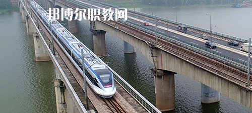 南寧2021年女生學(xué)鐵路學(xué)校好找工作嗎