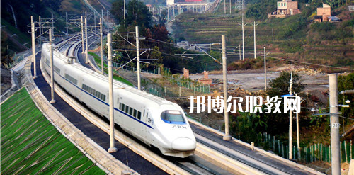 南寧2021年女生學(xué)鐵路學(xué)校好嗎