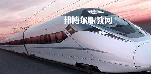 南寧2021年女生適合鐵路學校嗎