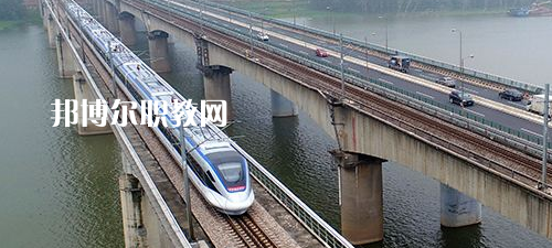 南寧2021年哪些大專學(xué)校有鐵路學(xué)校