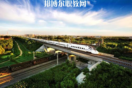 四川2021年鐵路學(xué)校哪個專業(yè)好