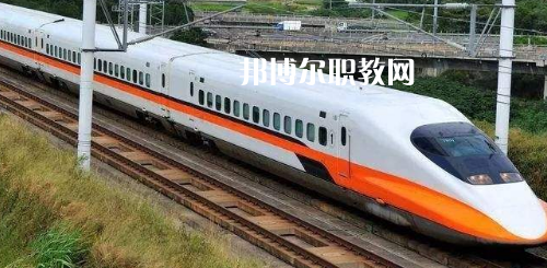 南寧2021年哪個(gè)大專學(xué)校的鐵路學(xué)校好