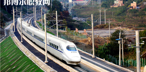 南寧2021年關(guān)于鐵路學(xué)校的大專學(xué)校
