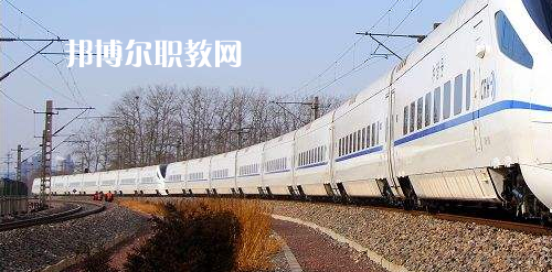 南寧2021年初中生能學(xué)鐵路學(xué)校嗎
