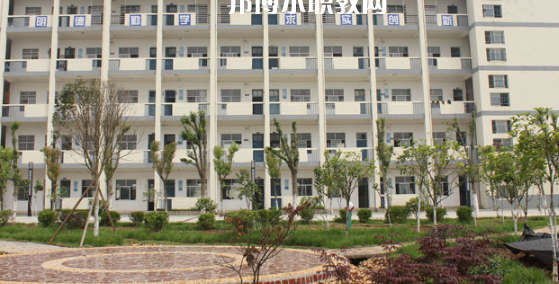 安慶皖江中等專業(yè)學(xué)校怎么樣、好不好