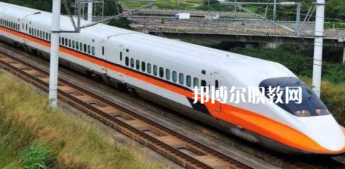 南寧2021年初中生有哪些鐵路學(xué)校