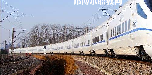 南寧2021年初中生上鐵路學(xué)校