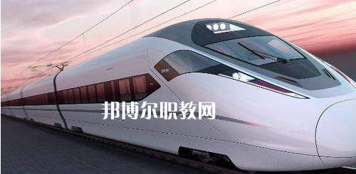 南寧2021年初中生女生讀什么鐵路學(xué)校好