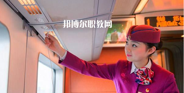 甘肅2020年有成人高鐵學(xué)校嗎