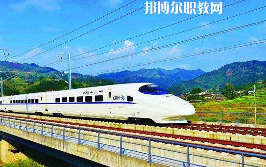 甘肅2020年高鐵學(xué)校就業(yè)形勢怎么樣