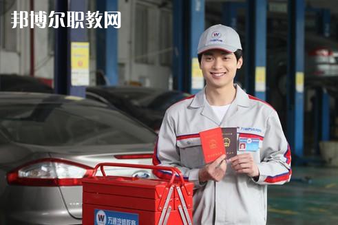 四川2021年汽修學(xué)校有哪些專業(yè)可以學(xué)