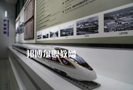 重慶2021年讀鐵路學校需要什么