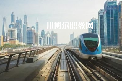 重慶2021年讀鐵路學(xué)校能考大學(xué)嗎