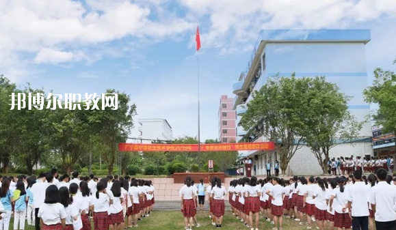 肇慶廣寧衛(wèi)生中等職業(yè)技術(shù)學(xué)校怎么樣、好不好
