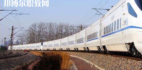 南寧2021年初中生可以讀哪些鐵路學(xué)校