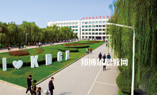 QQ截圖20201014134219