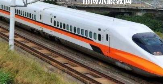 安徽2021年鐵路學(xué)校什么時(shí)候開學(xué)