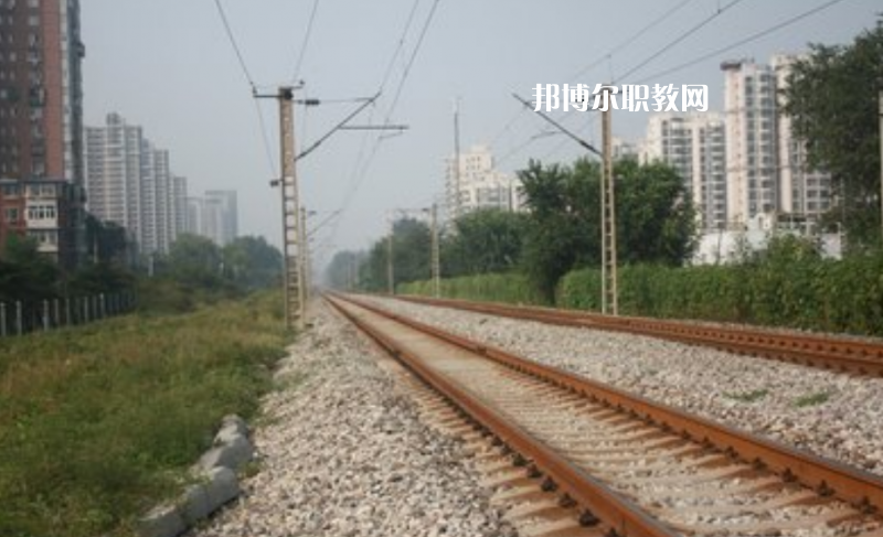 重慶2021年讀鐵路學校有什么要求