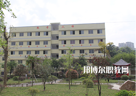 重慶2021年400分能上汽修學(xué)校嗎