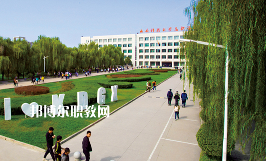 QQ截圖20201014134219