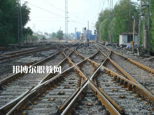 四川2021年讀鐵路學(xué)校有什么專業(yè)