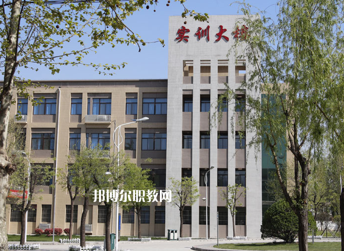 西安2021年大專有衛(wèi)校嗎
