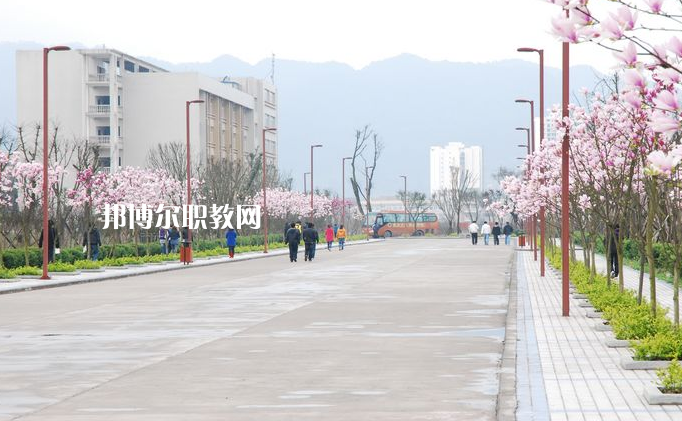 重慶2021年大專有鐵路學(xué)校嗎