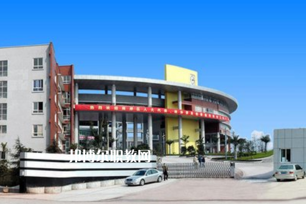 重慶2021年初中生報(bào)什么鐵路學(xué)校