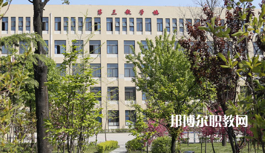QQ截圖20201014142420