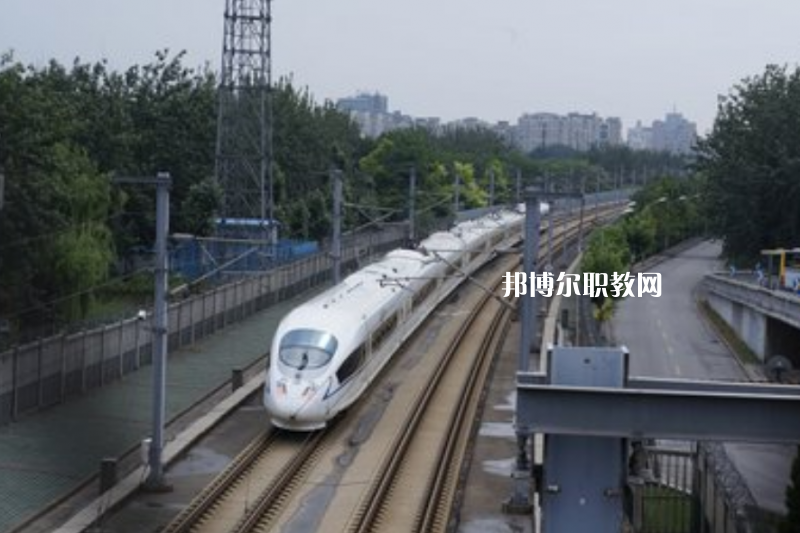 重慶2021年鐵路學(xué)校都有什么專業(yè)適合女生