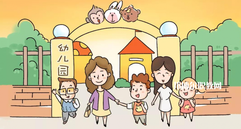 貴陽2021年大專有幼師學(xué)校嗎