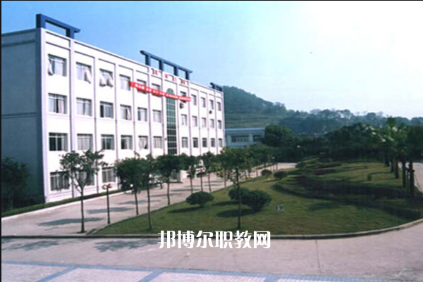重慶2021年有哪些鐵路學校最好
